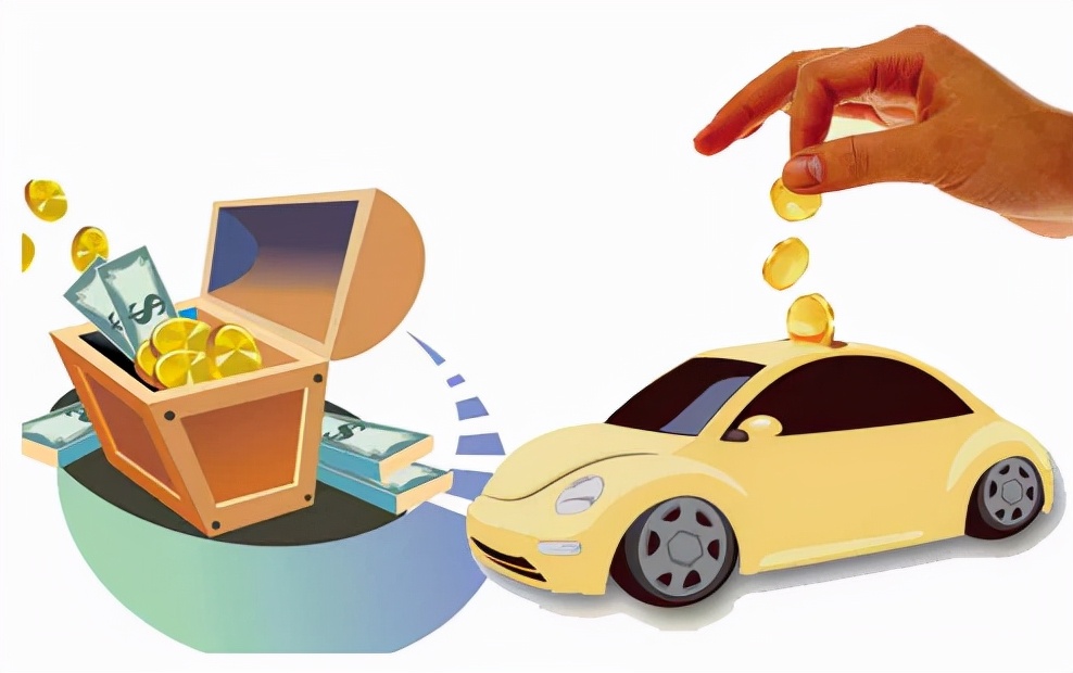 汽车抵押贷款需要什么条件，能贷多少钱？